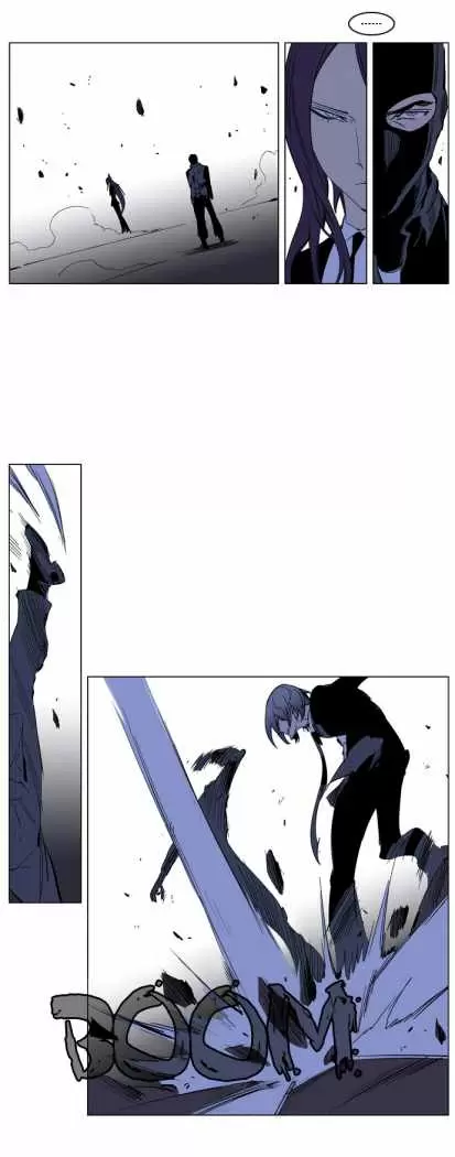 Noblesse - Capítulo 217 - Página 13 - LectorTMOo