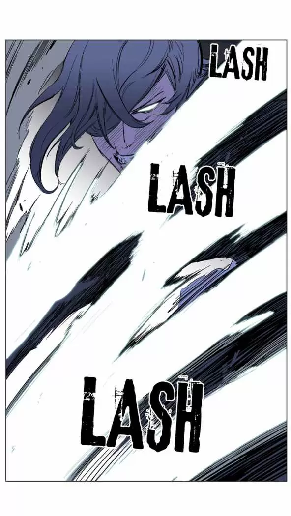 Noblesse - Capítulo 217 - Página 15 - LectorTMOo