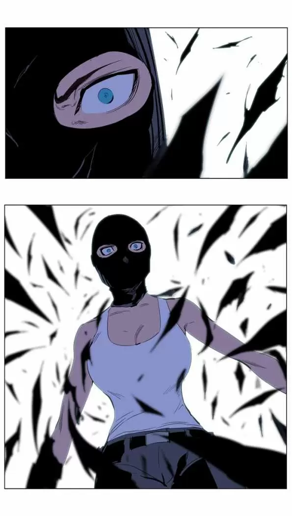 Noblesse - Capítulo 217 - Página 16 - LectorTMOo