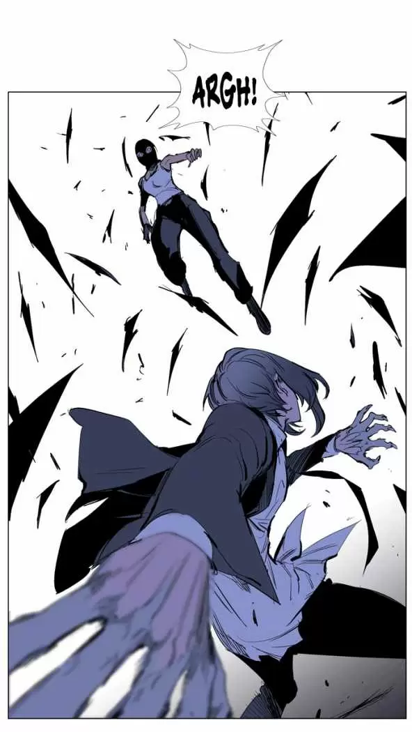 Noblesse - Capítulo 217 - Página 17 - LectorTMOo
