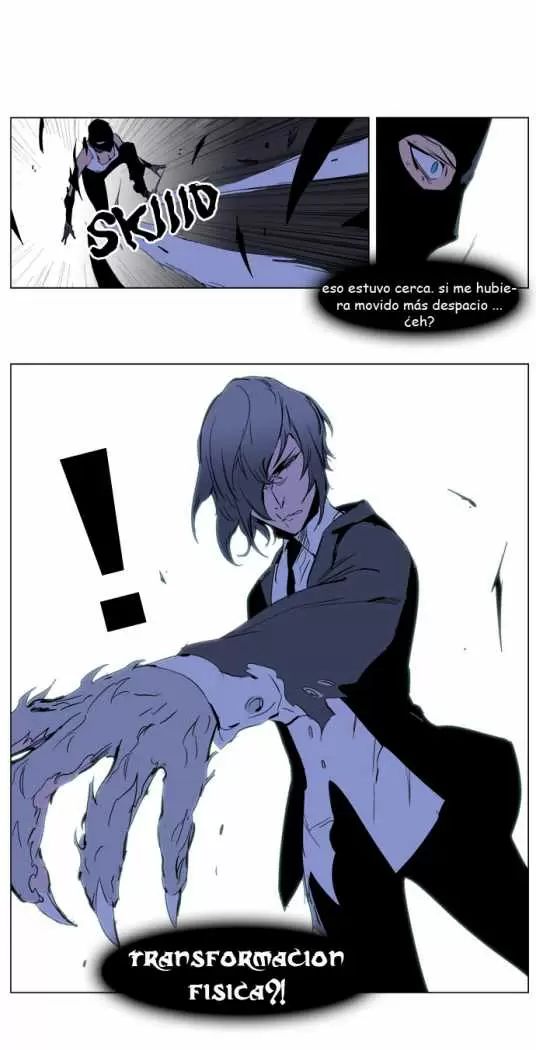 Noblesse - Capítulo 217 - Página 18 - LectorTMOo