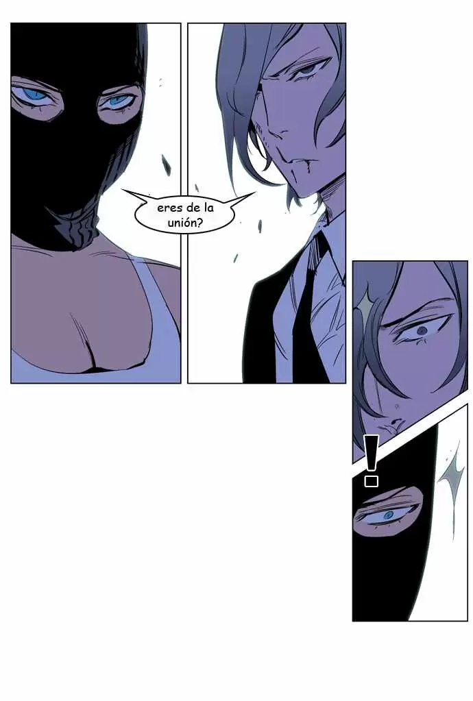 Noblesse - Capítulo 217 - Página 20 - LectorTMOo