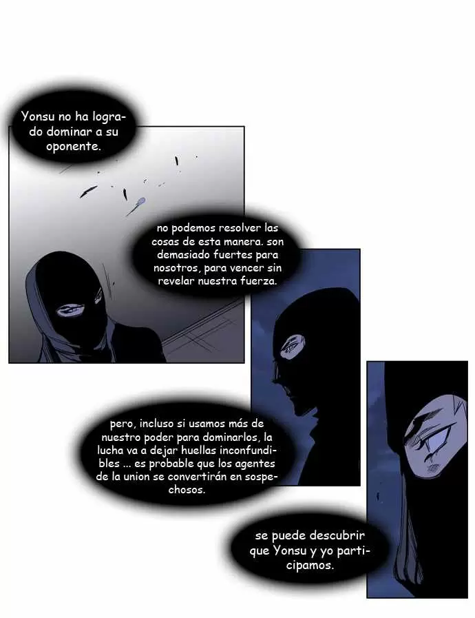 Noblesse - Capítulo 217 - Página 21 - LectorTMOo