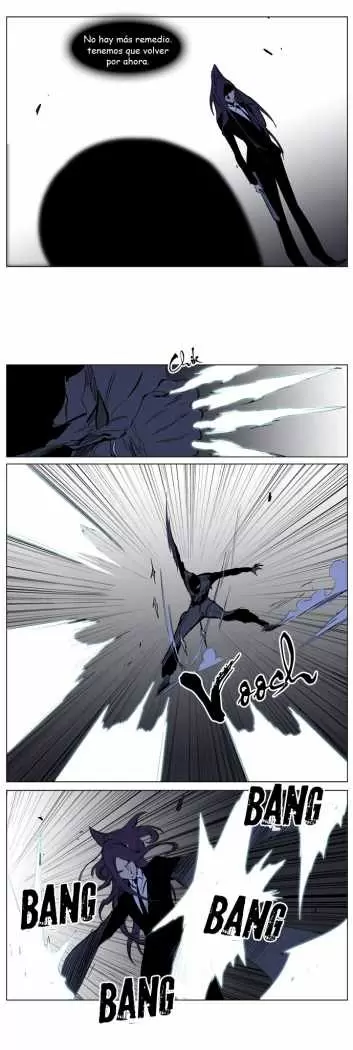 Noblesse - Capítulo 217 - Página 22 - LectorTMOo