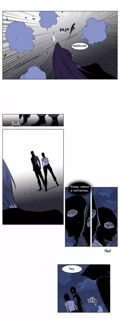 Noblesse - Capítulo 217 - Página 23 - LectorTMOo