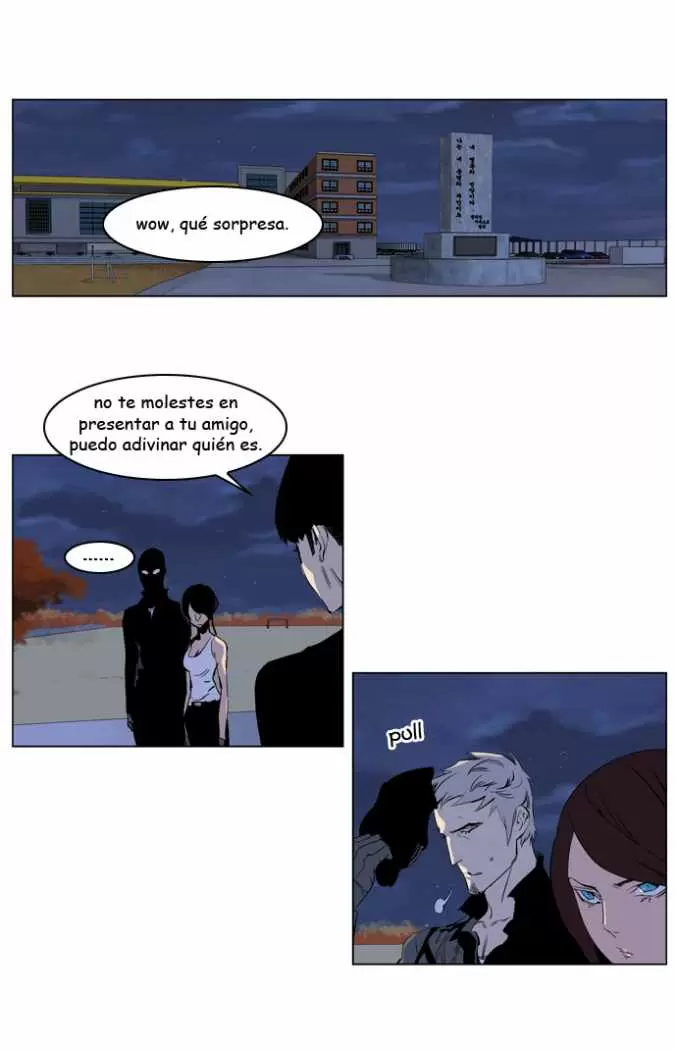 Noblesse - Capítulo 218 - Página 2 - LectorTMOo