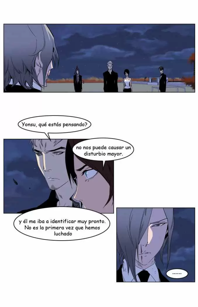 Noblesse - Capítulo 218 - Página 3 - LectorTMOo