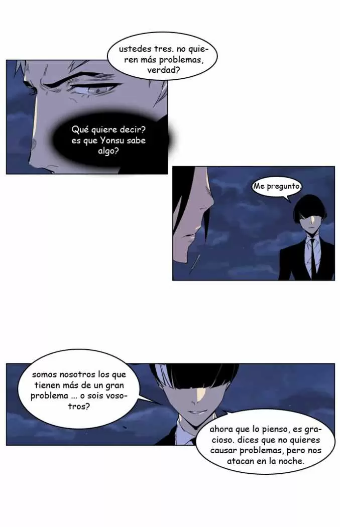 Noblesse - Capítulo 218 - Página 4 - LectorTMOo