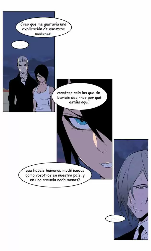 Noblesse - Capítulo 218 - Página 5 - LectorTMOo