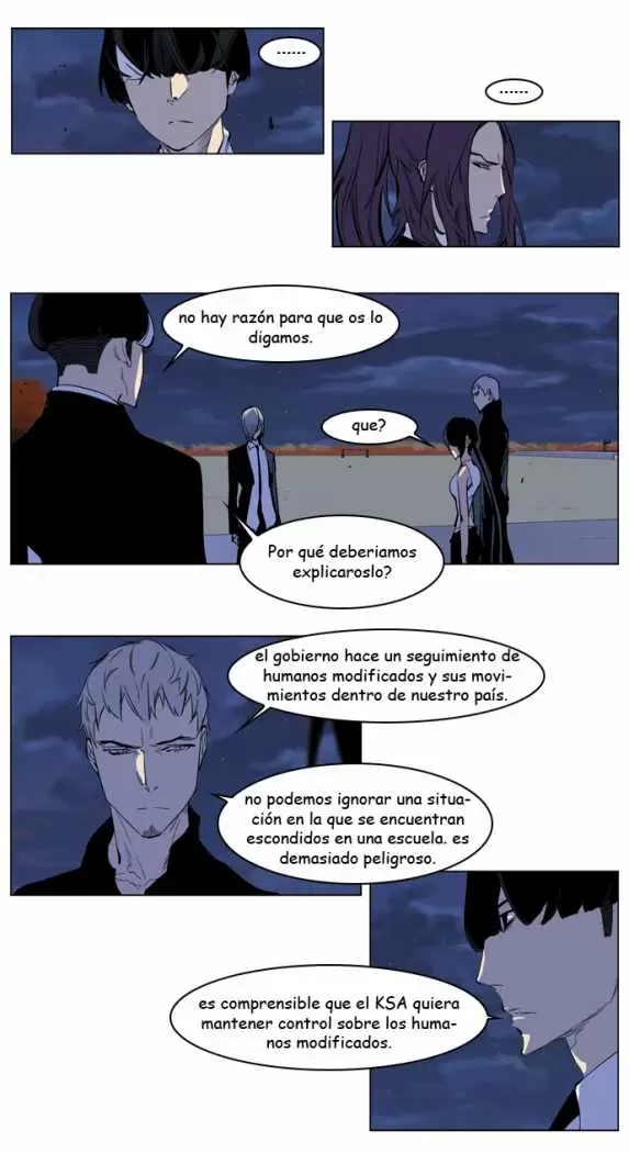 Noblesse - Capítulo 218 - Página 6 - LectorTMOo