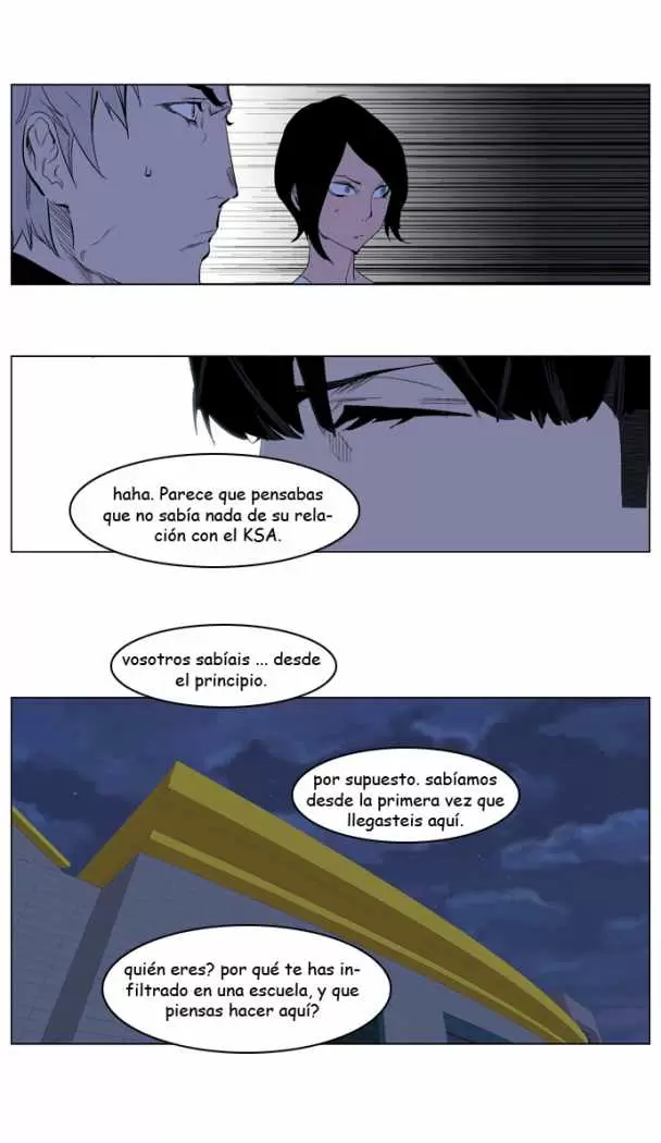 Noblesse - Capítulo 218 - Página 7 - LectorTMOo