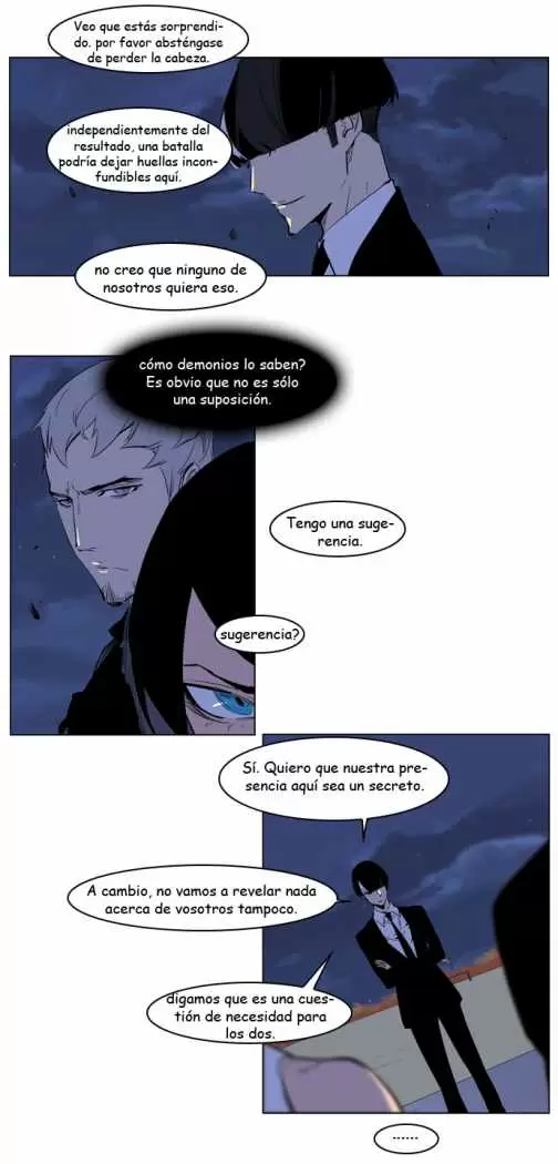 Noblesse - Capítulo 218 - Página 12 - LectorTMOo