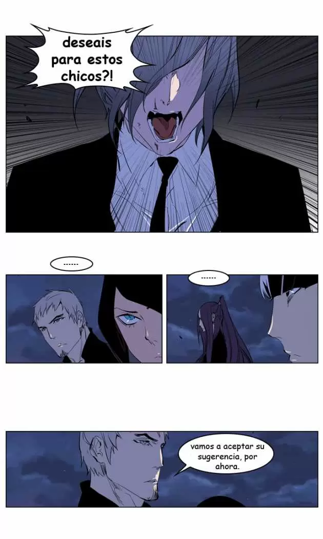 Noblesse - Capítulo 218 - Página 16 - LectorTMOo