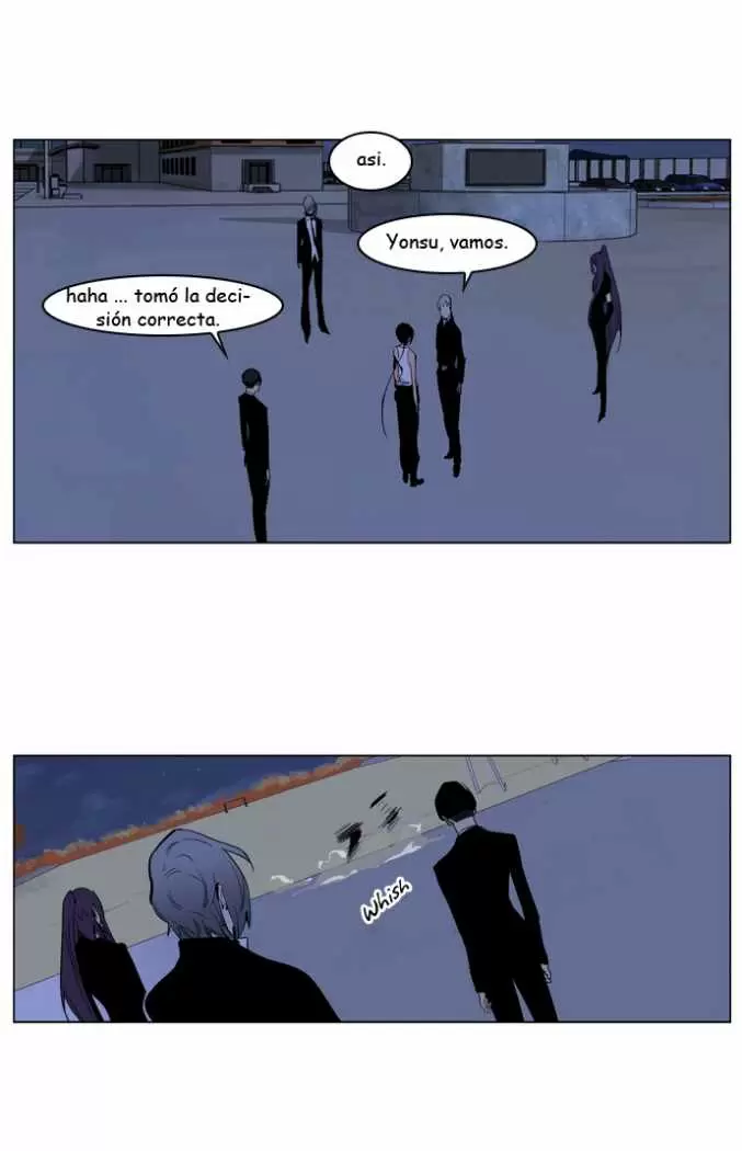 Noblesse - Capítulo 218 - Página 17 - LectorTMOo