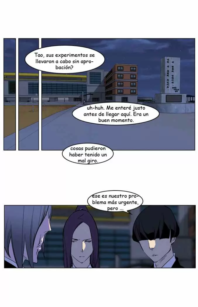 Noblesse - Capítulo 218 - Página 18 - LectorTMOo