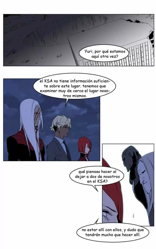 Noblesse - Capítulo 218 - Página 20 - LectorTMOo