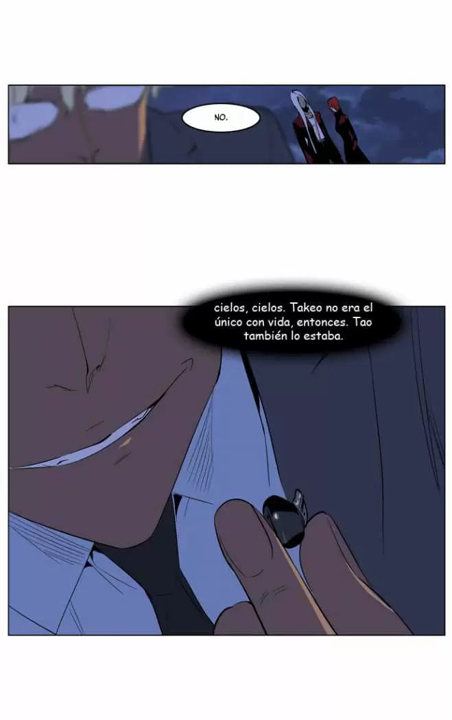 Noblesse - Capítulo 218 - Página 24 - LectorTMOo