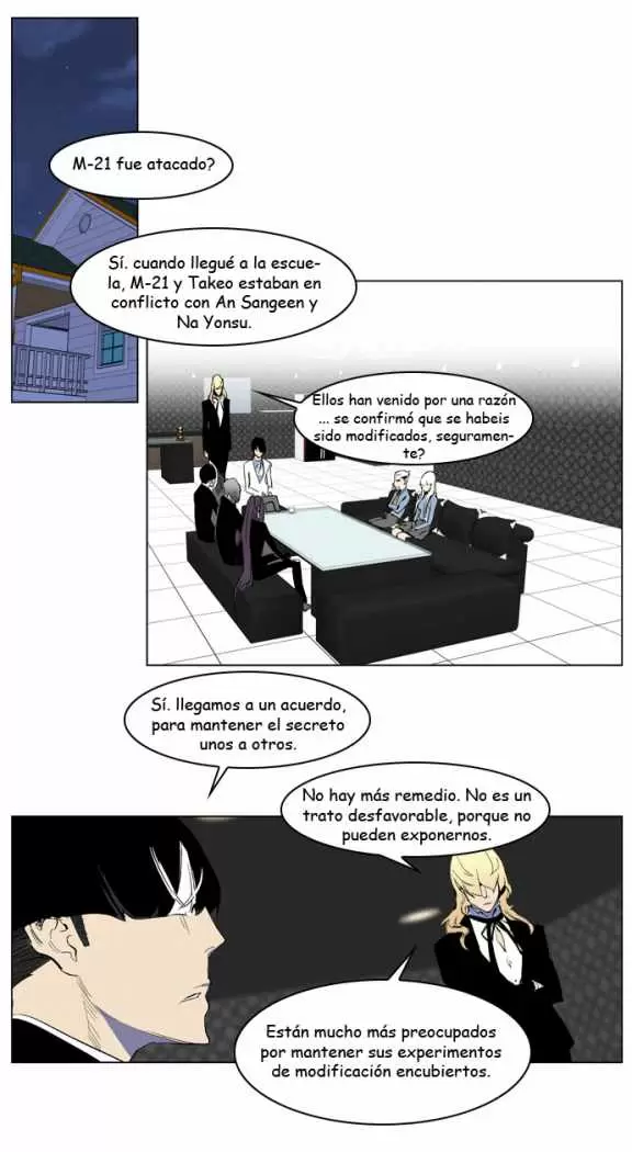 Noblesse - Capítulo 218 - Página 25 - LectorTMOo