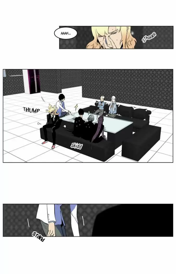 Noblesse - Capítulo 218 - Página 28 - LectorTMOo