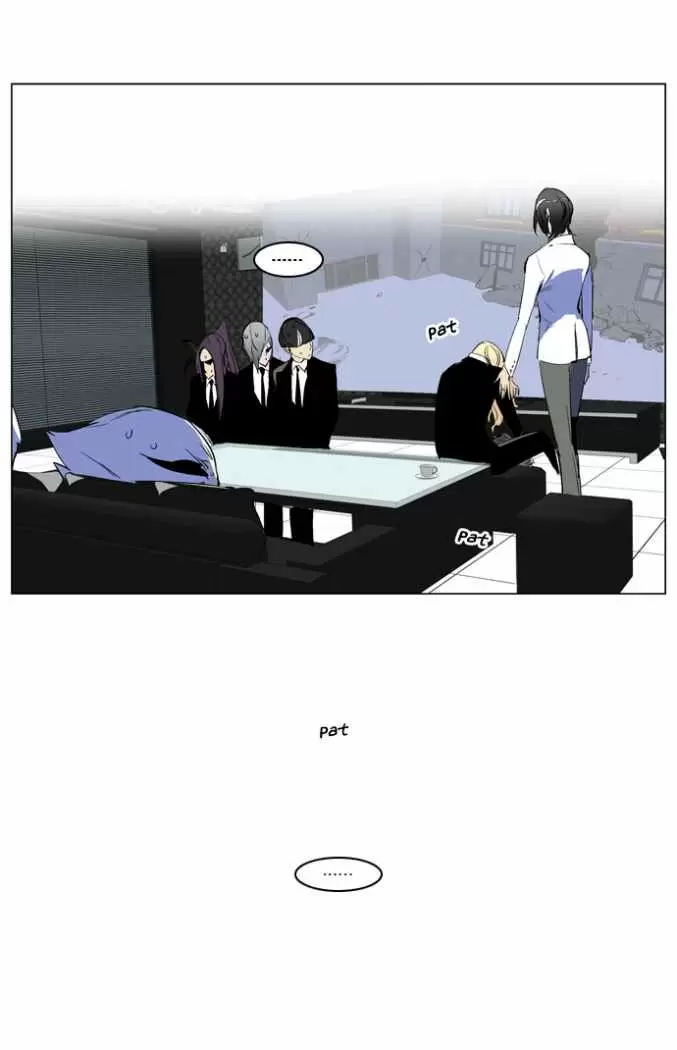 Noblesse - Capítulo 218 - Página 29 - LectorTMOo
