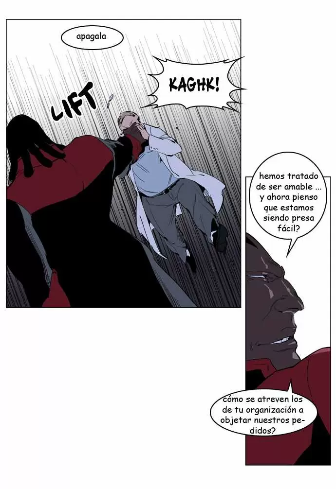 Noblesse - Capítulo 219 - Página 4 - LectorTMOo