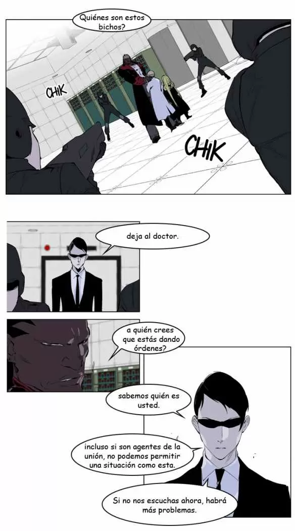 Noblesse - Capítulo 219 - Página 7 - LectorTMOo
