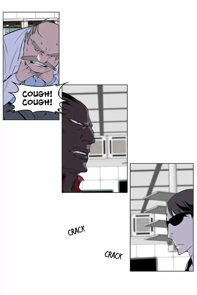 Noblesse - Capítulo 219 - Página 9 - LectorTMOo