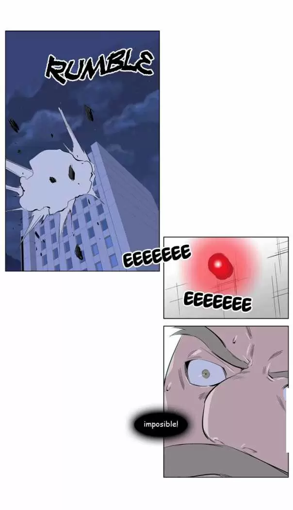 Noblesse - Capítulo 219 - Página 13 - LectorTMOo