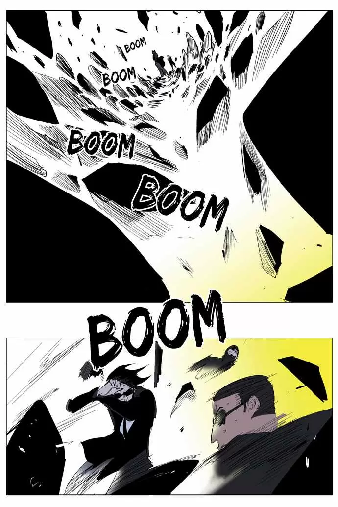 Noblesse - Capítulo 219 - Página 18 - LectorTMOo