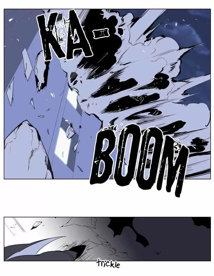 Noblesse - Capítulo 219 - Página 19 - LectorTMOo
