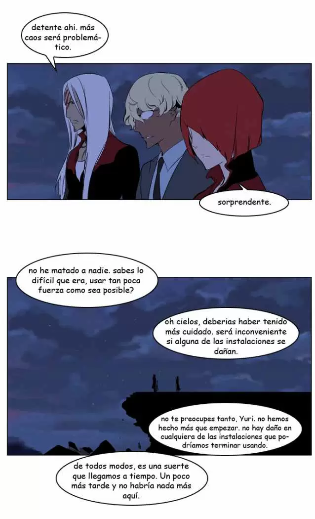 Noblesse - Capítulo 219 - Página 21 - LectorTMOo