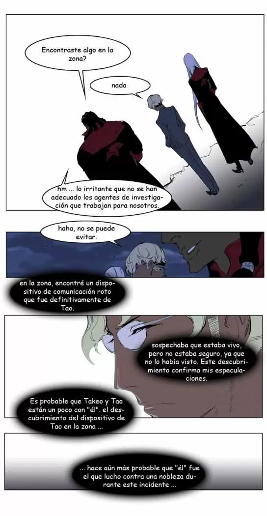 Noblesse - Capítulo 219 - Página 22 - LectorTMOo