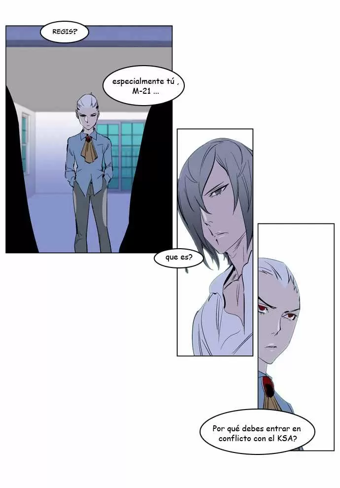 Noblesse - Capítulo 219 - Página 25 - LectorTMOo