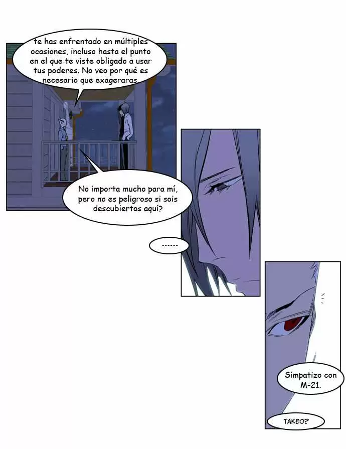 Noblesse - Capítulo 219 - Página 26 - LectorTMOo