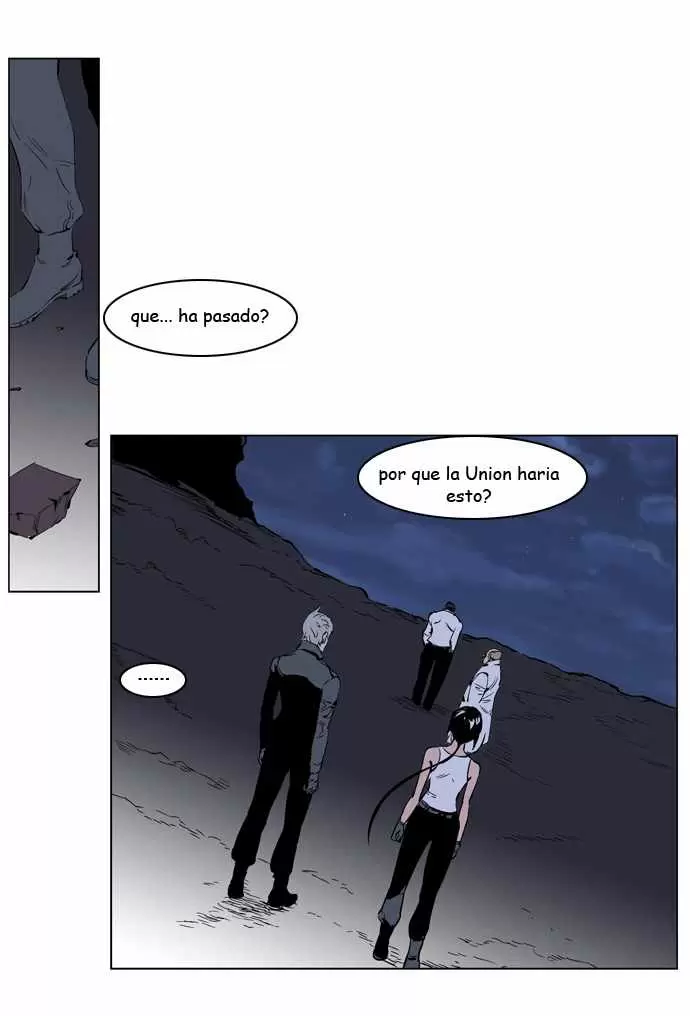 Noblesse - Capítulo 220 - Página 2 - LectorTMOo