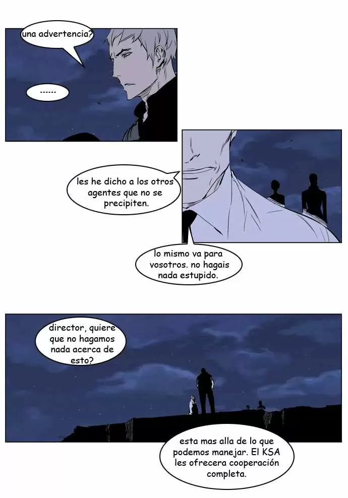 Noblesse - Capítulo 220 - Página 3 - LectorTMOo