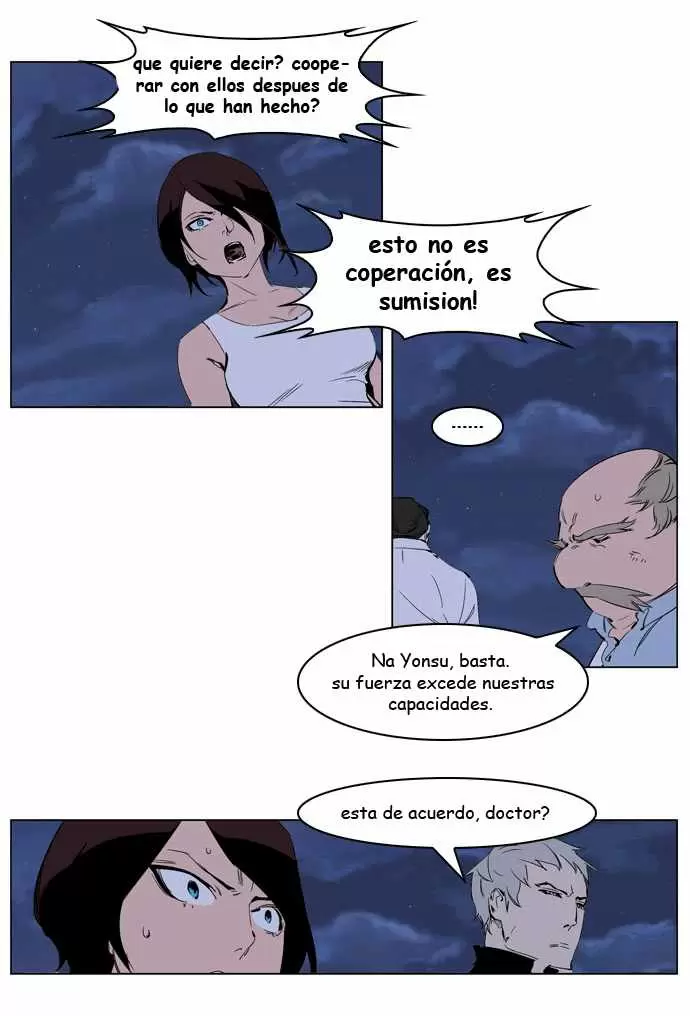 Noblesse - Capítulo 220 - Página 4 - LectorTMOo
