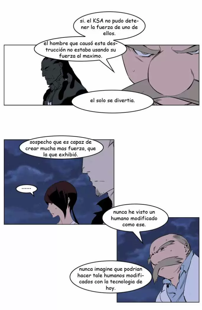 Noblesse - Capítulo 220 - Página 5 - LectorTMOo