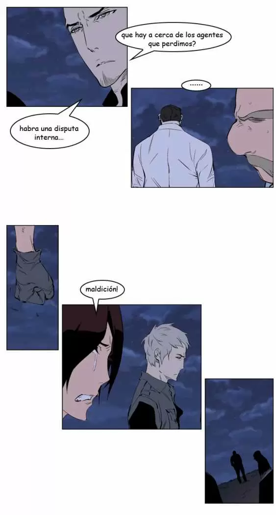Noblesse - Capítulo 220 - Página 7 - LectorTMOo
