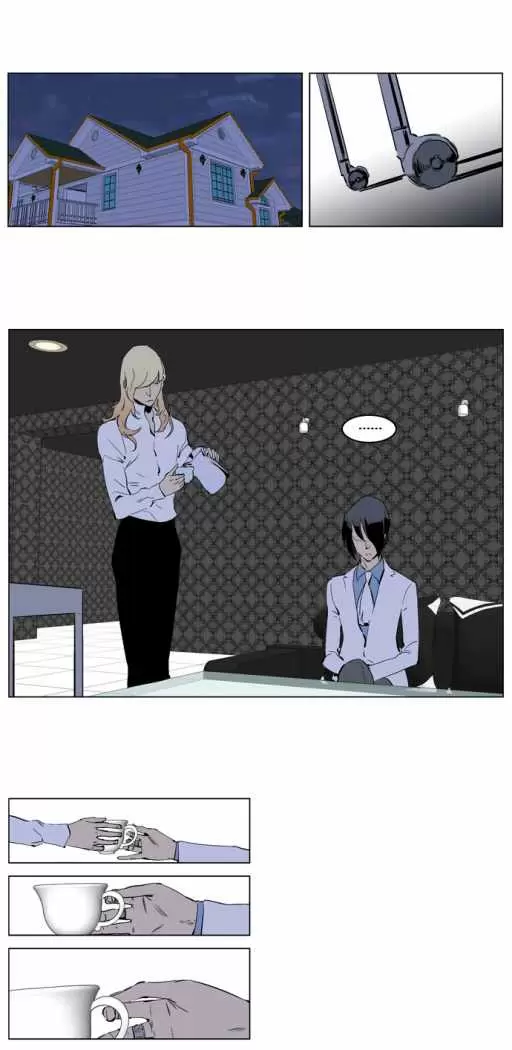 Noblesse - Capítulo 220 - Página 8 - LectorTMOo
