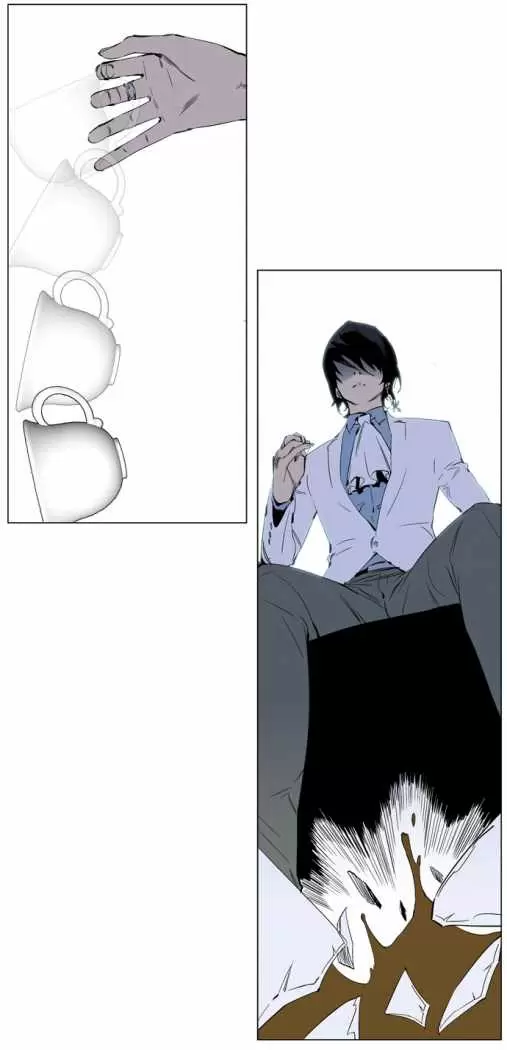 Noblesse - Capítulo 220 - Página 9 - LectorTMOo