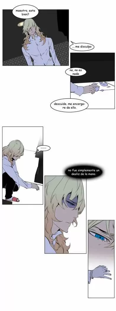Noblesse - Capítulo 220 - Página 11 - LectorTMOo
