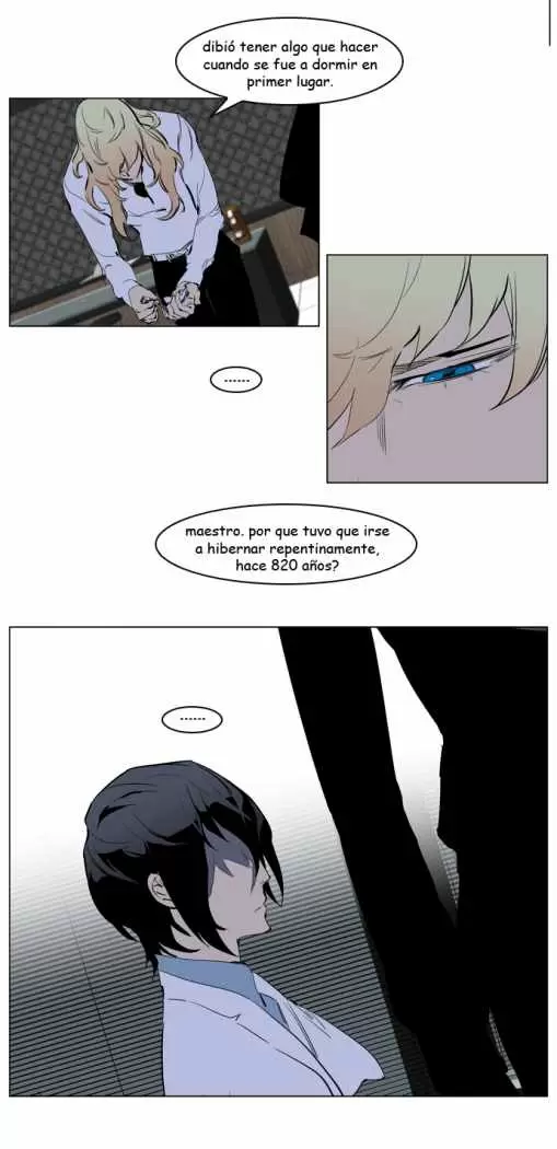 Noblesse - Capítulo 220 - Página 13 - LectorTMOo