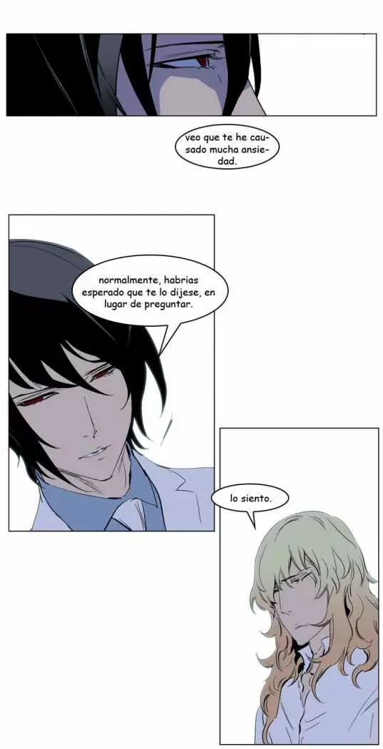Noblesse - Capítulo 220 - Página 14 - LectorTMOo