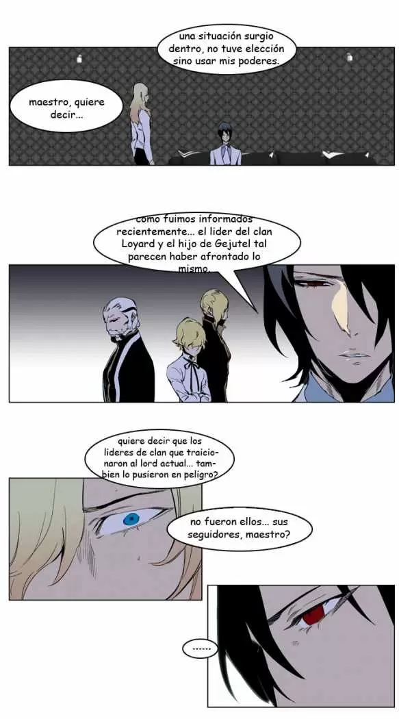 Noblesse - Capítulo 220 - Página 15 - LectorTMOo