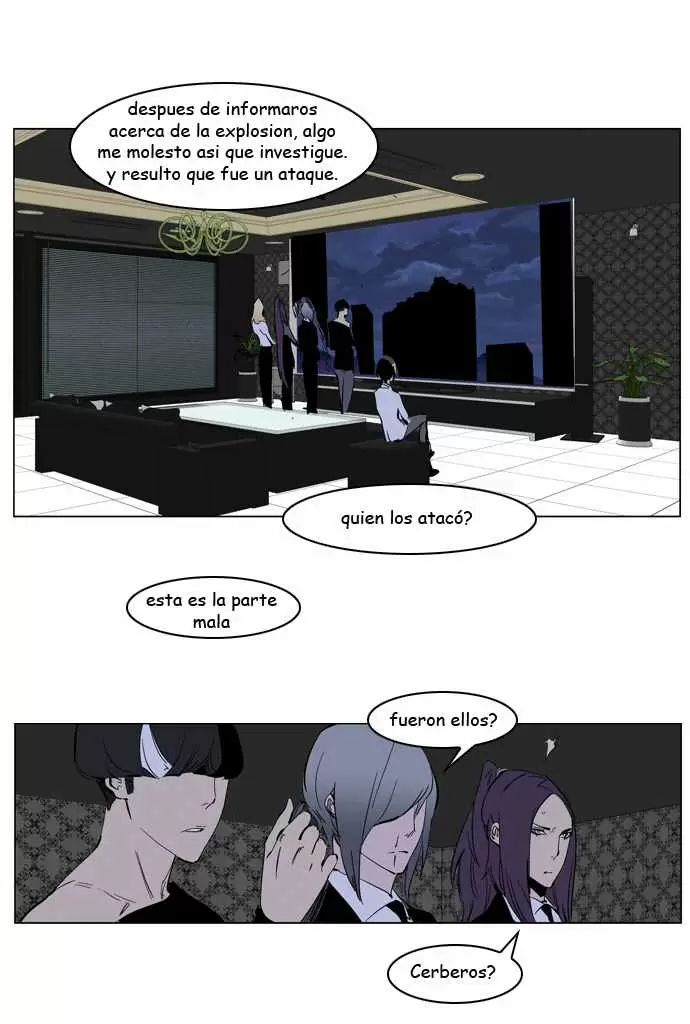 Noblesse - Capítulo 220 - Página 20 - LectorTMOo
