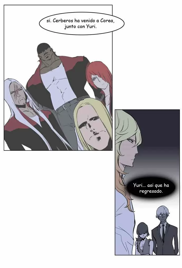 Noblesse - Capítulo 220 - Página 21 - LectorTMOo