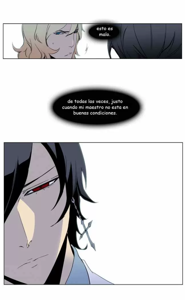 Noblesse - Capítulo 220 - Página 23 - LectorTMOo