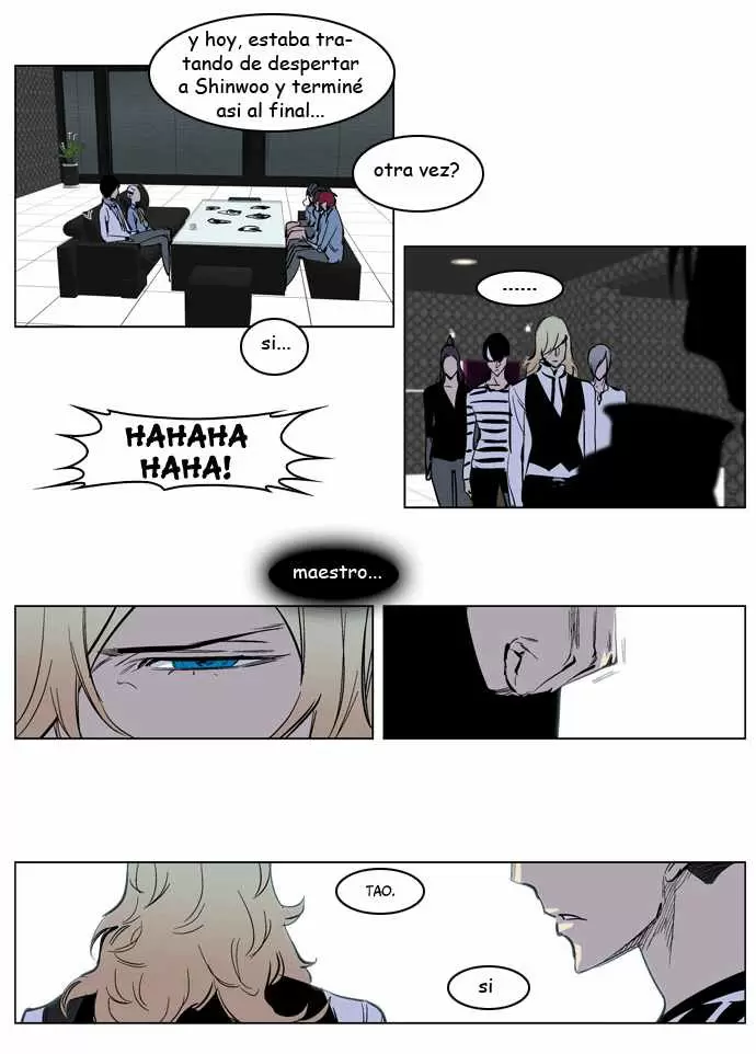 Noblesse - Capítulo 221 - Página 6 - LectorTMOo