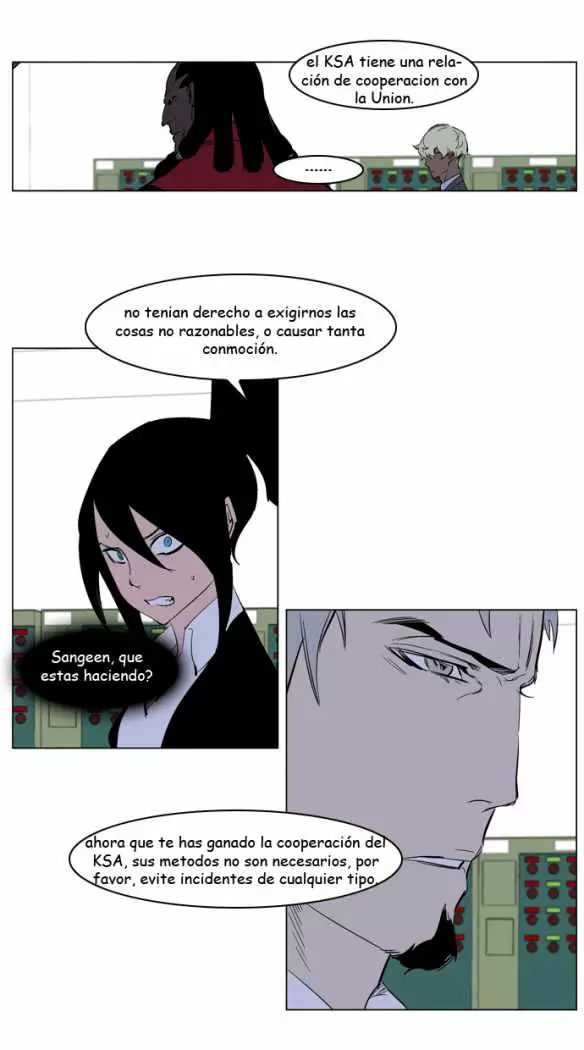 Noblesse - Capítulo 221 - Página 13 - LectorTMOo